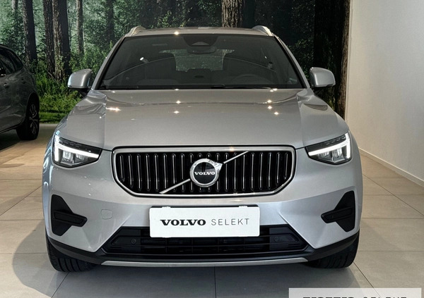 Volvo XC 40 cena 169900 przebieg: 43797, rok produkcji 2023 z Sulęcin małe 326